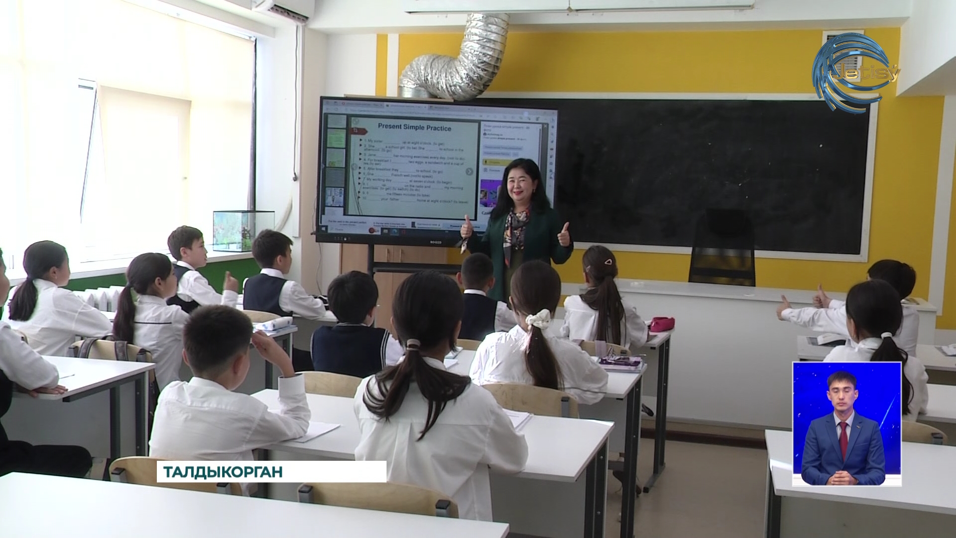 Педагоги вносят неоценимый вклад  в развитие общества,