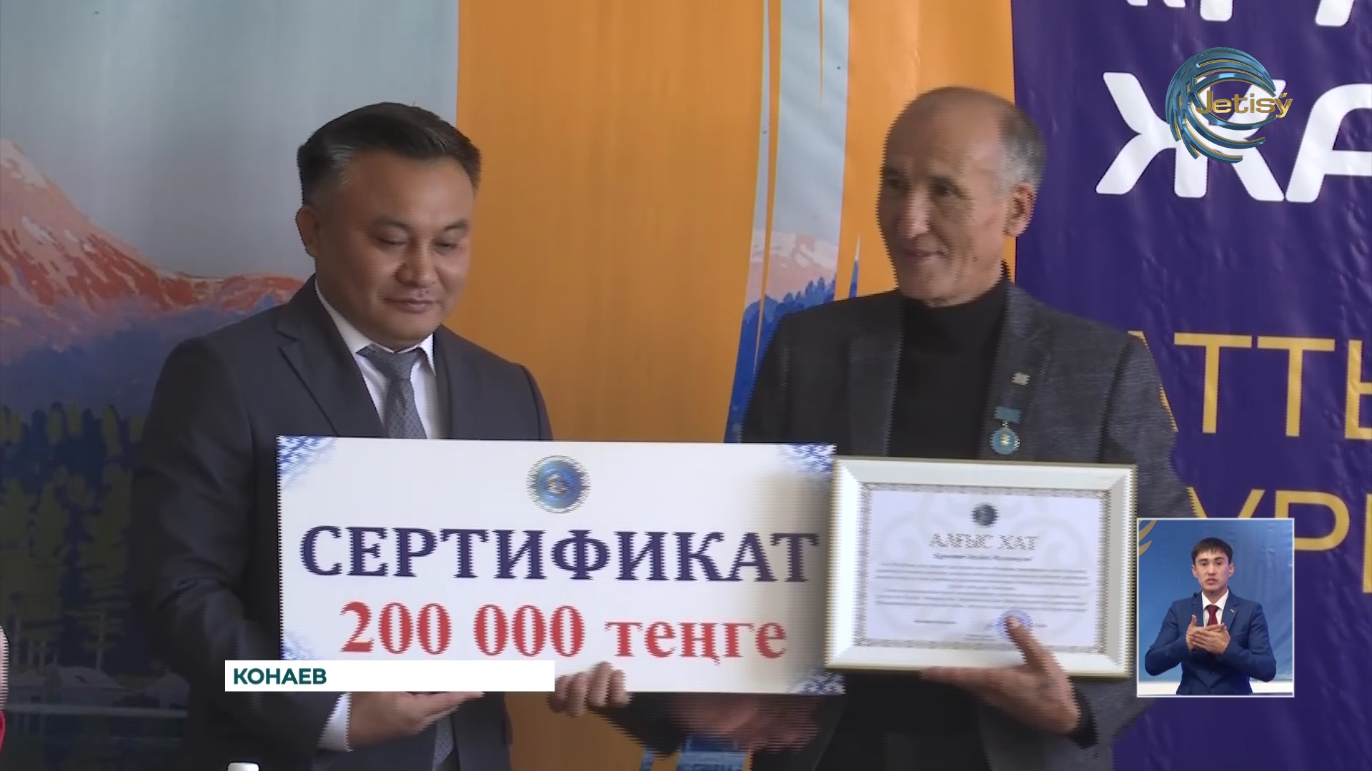 В Алматинской области завершился пленэр художников на тему «Эхо веков»