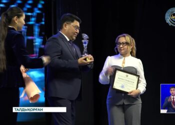 Жетісу облысының орталығында Үздік салық төлеушілер марапатталды
