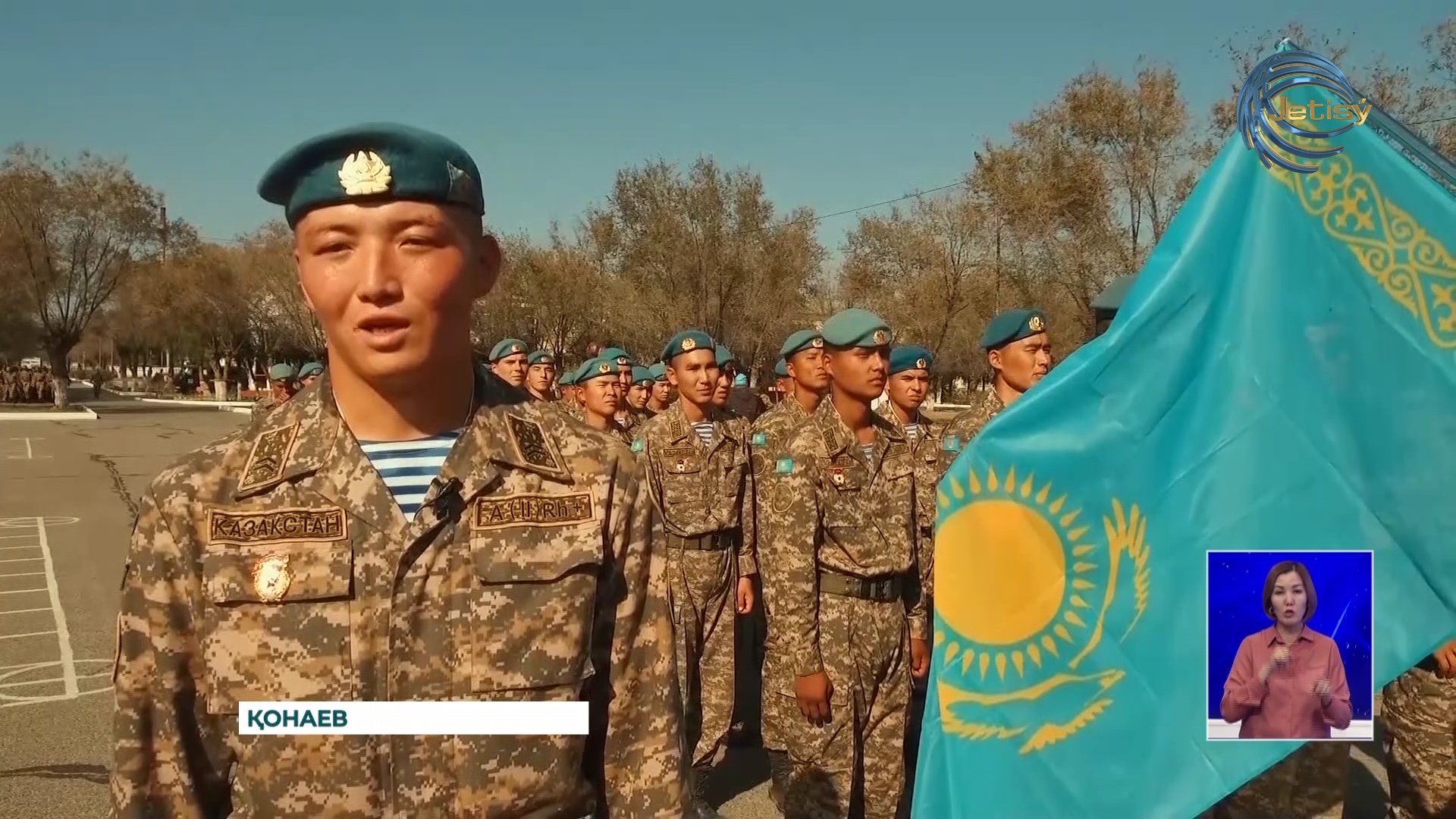 Қонаев гарнизонының десантшылары Республика күніне орай 10 шақырым крос жүгірді