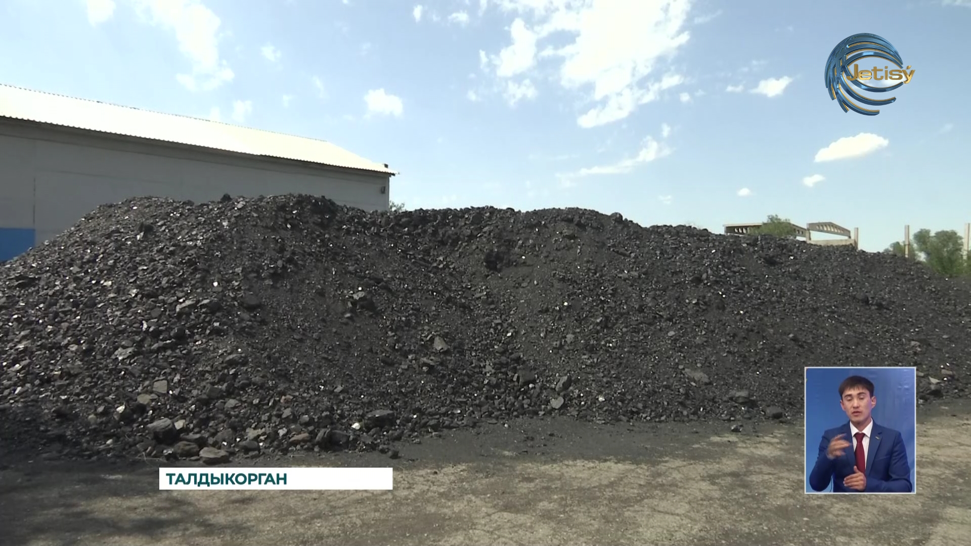 С первыми холодами увеличился и спрос на твердое топливо