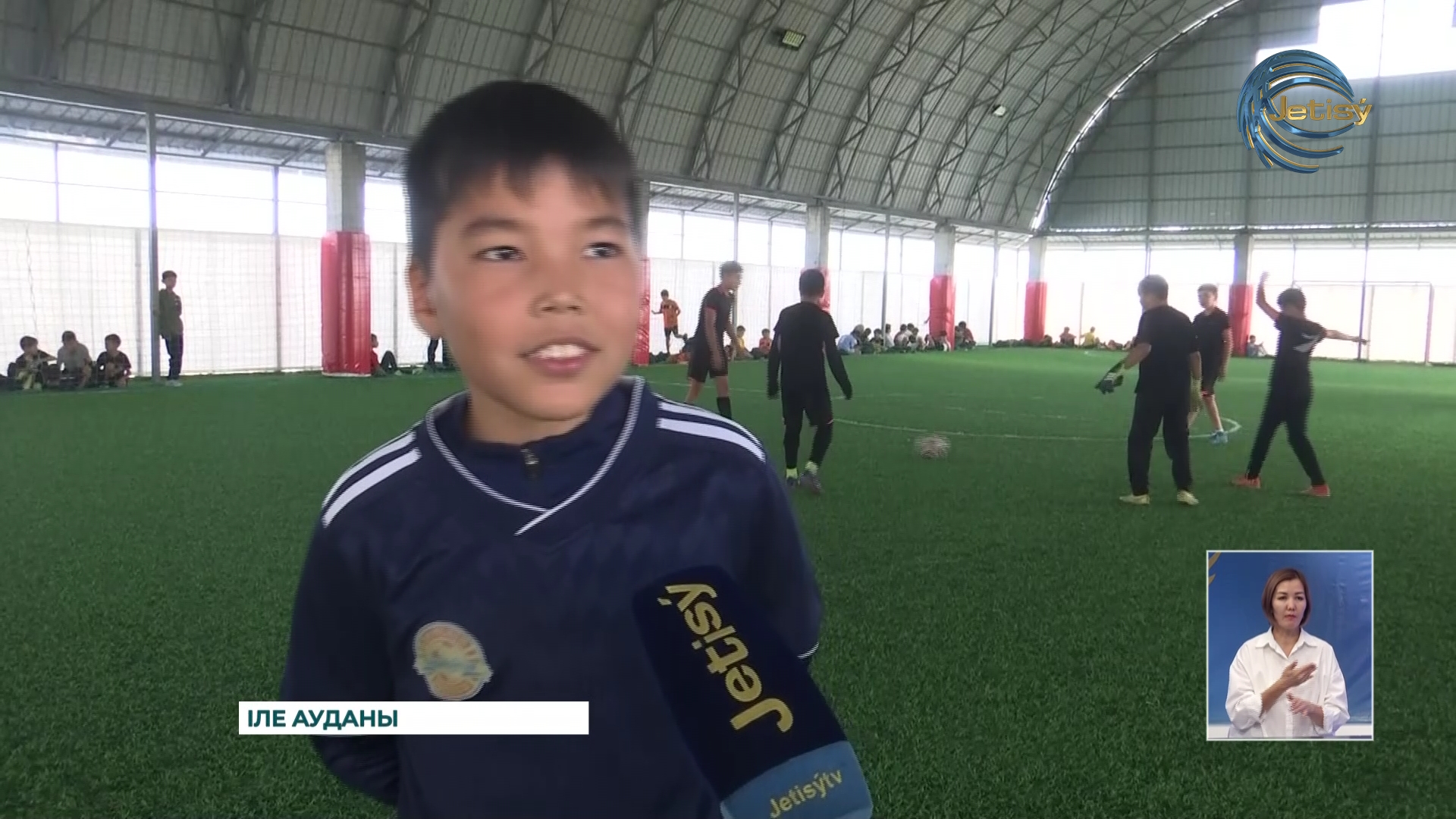 Республика күніне тарту