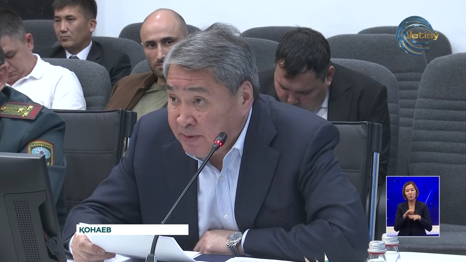 Алматы облысында газ инспекциясы мамандары тапшы