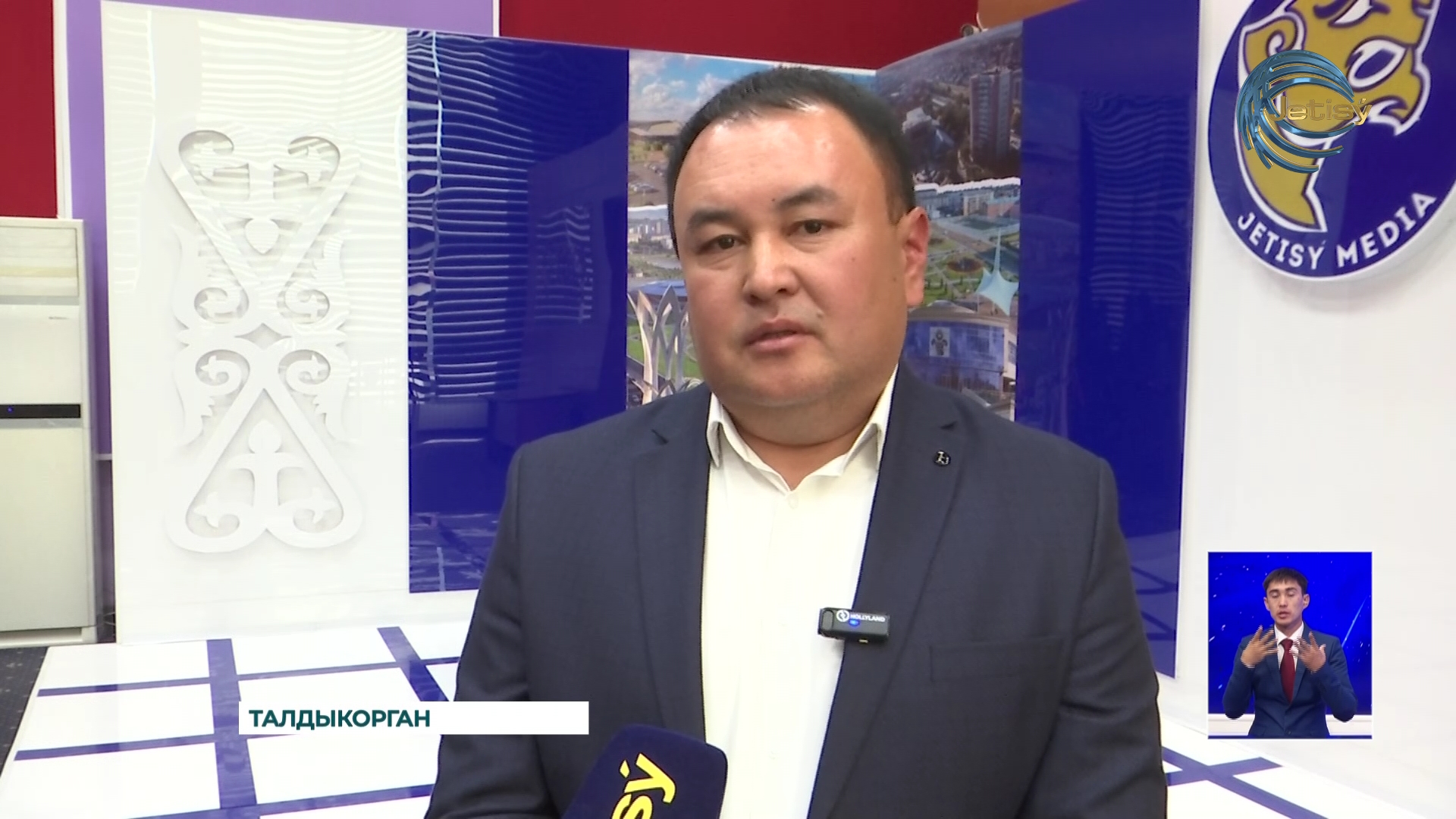 День республики