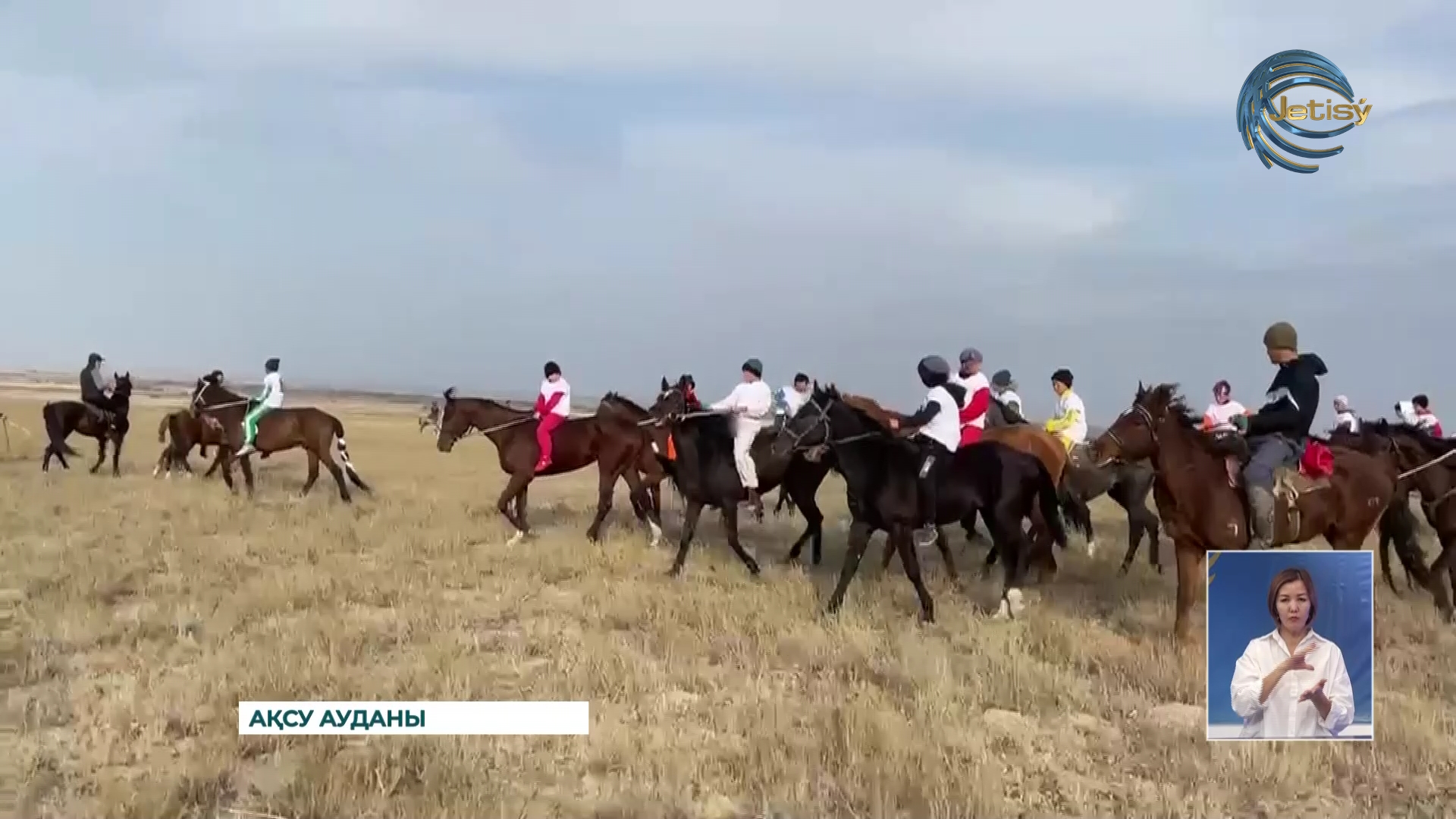 Туған жерге туыңды тік