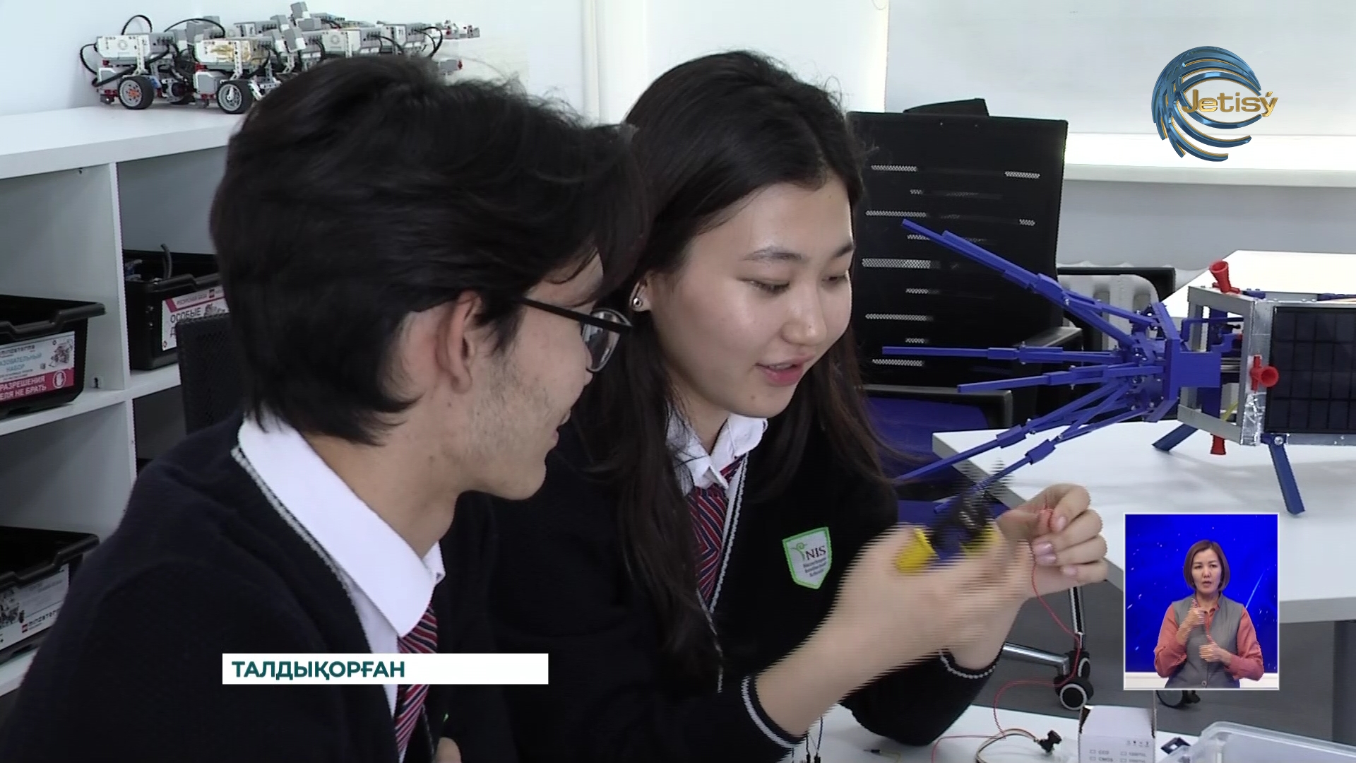 алдықорғандағы Назарбаев зияткерлік мектебінің оқушылары “Казастрошифт” республикалық зымыран құрастыру байқауында жеңімпаз атанды.