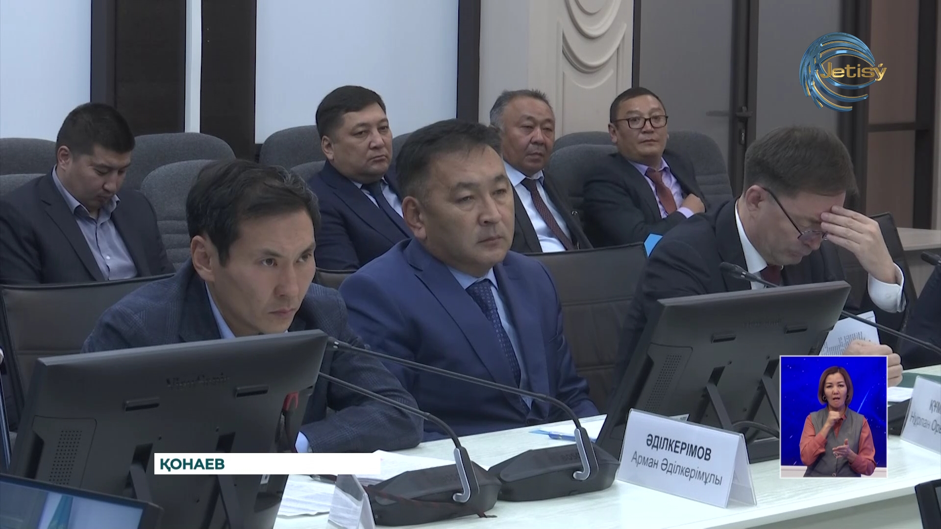 Алматы облысындағы 384 елді мекеннің тек 150-ге жуығы ғана газбен қамтылған