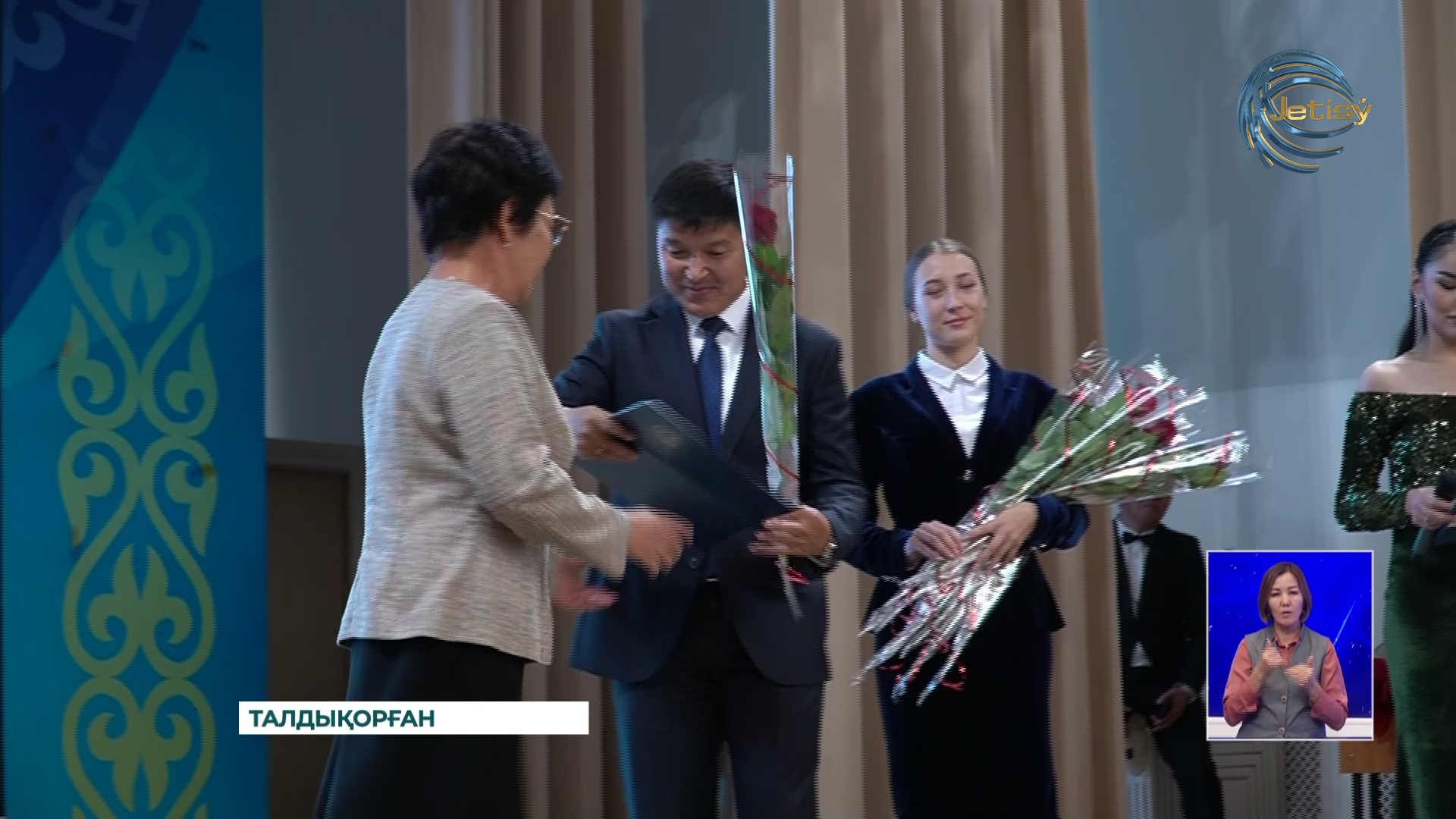 Талдықорған қаласының әкімі ұстаздарды құттықтады