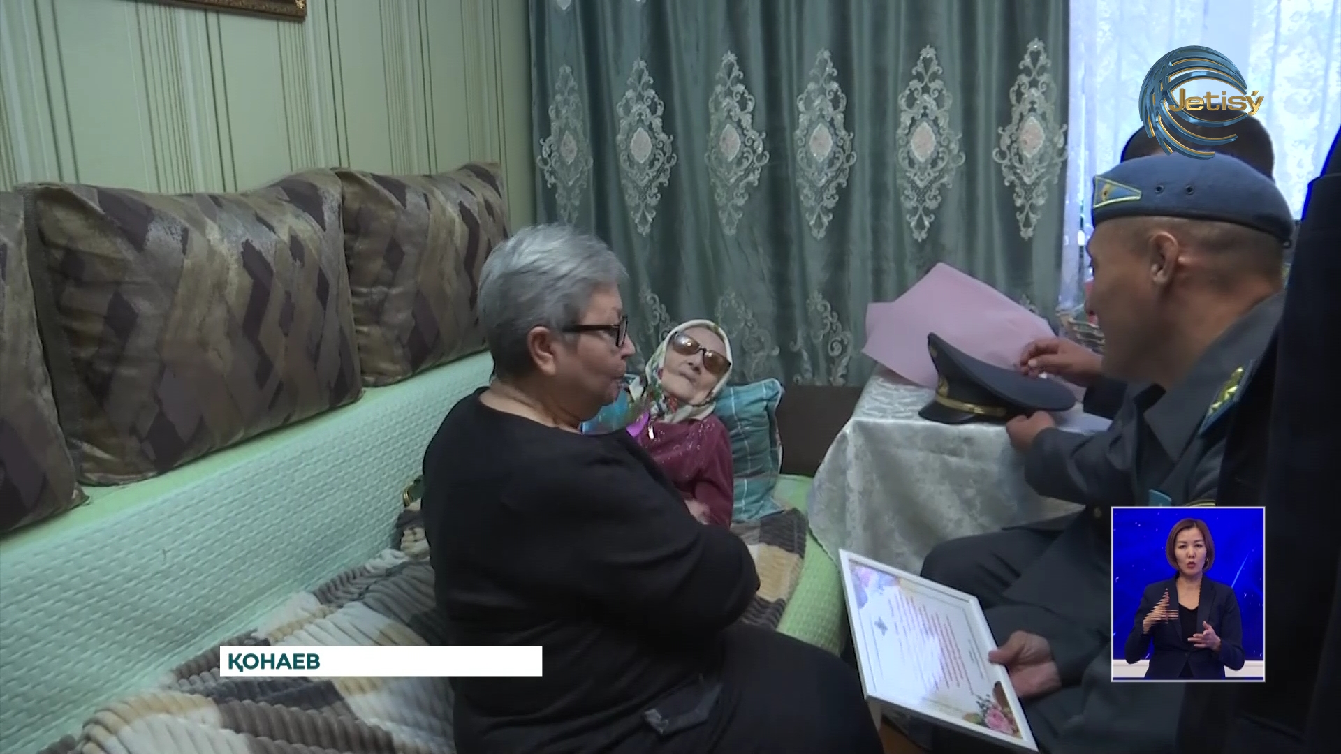 Қонаев қаласындағы жалғыз соғыс ардегері 103 жасқа келді