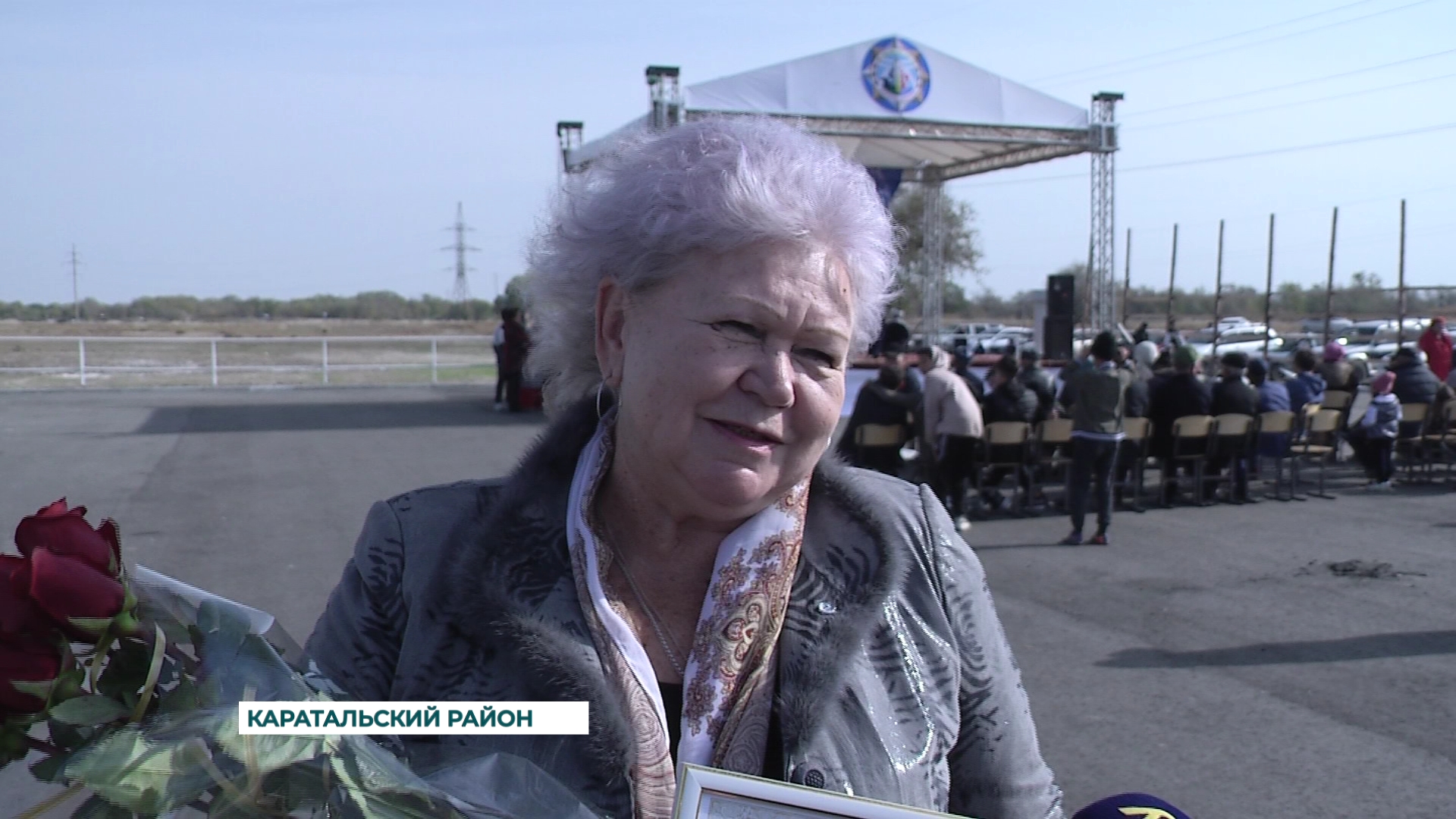В минувшие выходные в честь 95-летия Каратальского района прошли грандиозные мероприятия