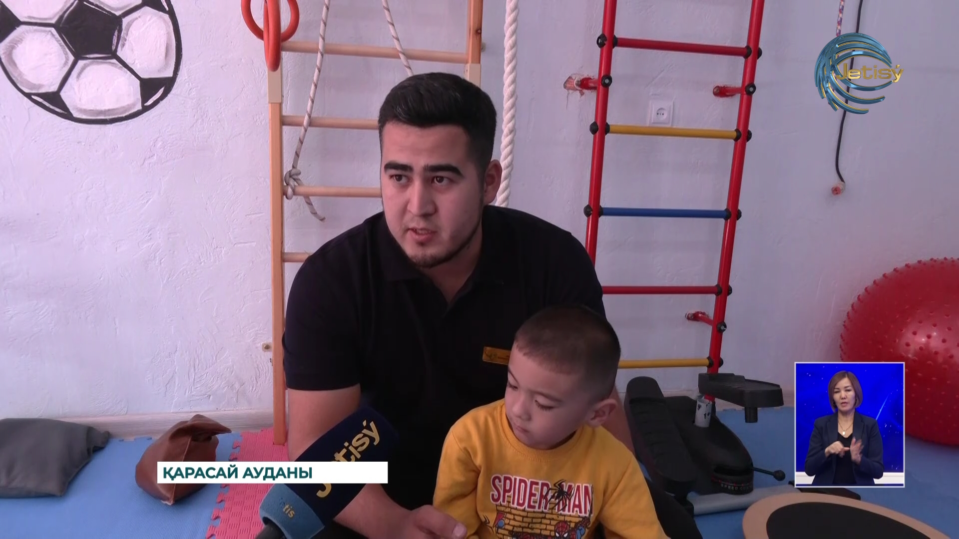 Алматы облысында ерекше күтімге мұқтаж 6500-ден аса бала бар