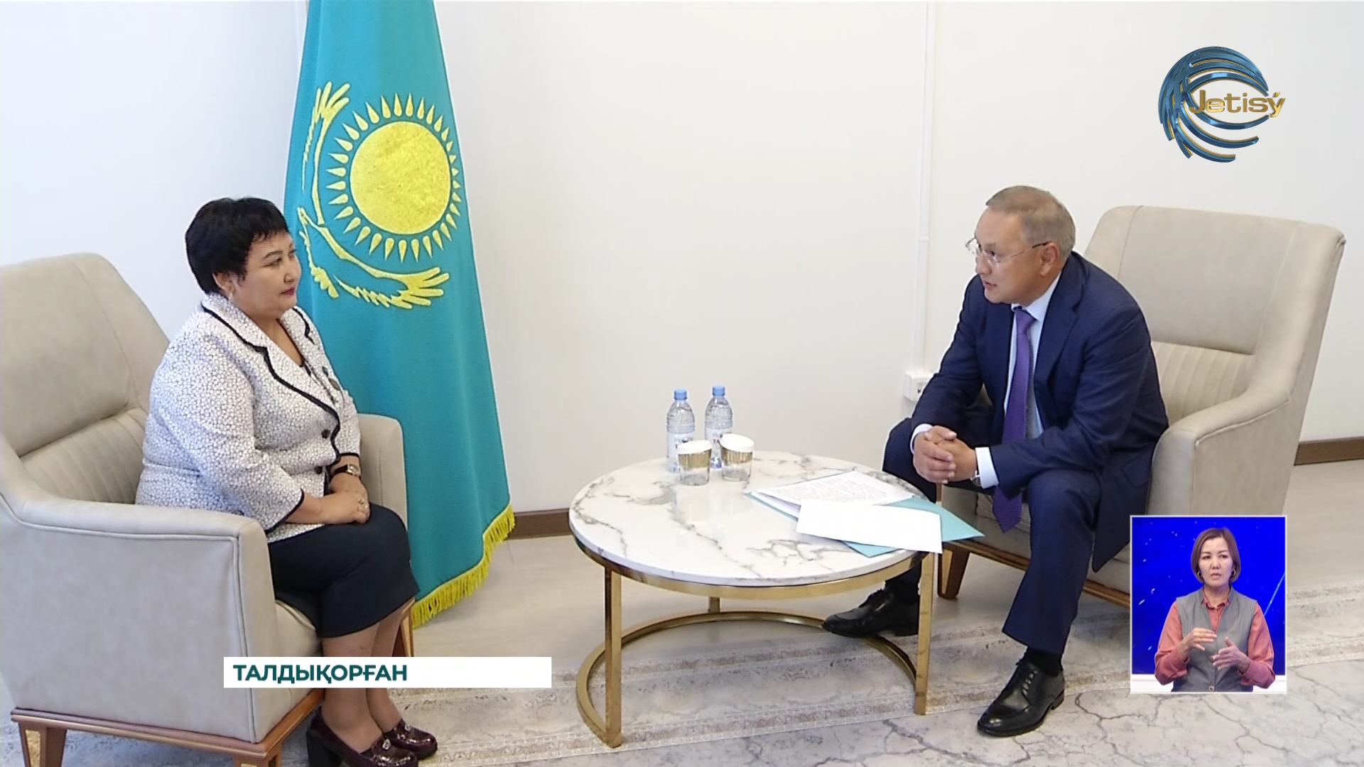 Жетісулық Светлана Исаева «Қазақстанның еңбек сіңірген ұстазы» атағына ие болды