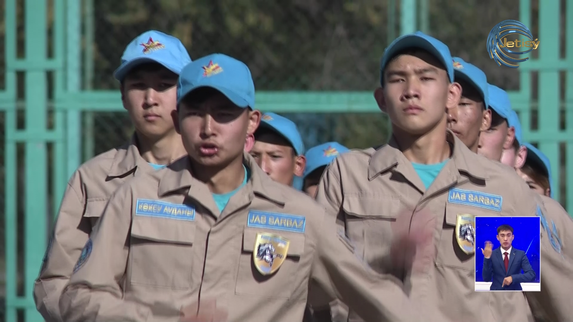 Сегодня состоялось торжественное открытие областной патриотической игры «Жас Улан»