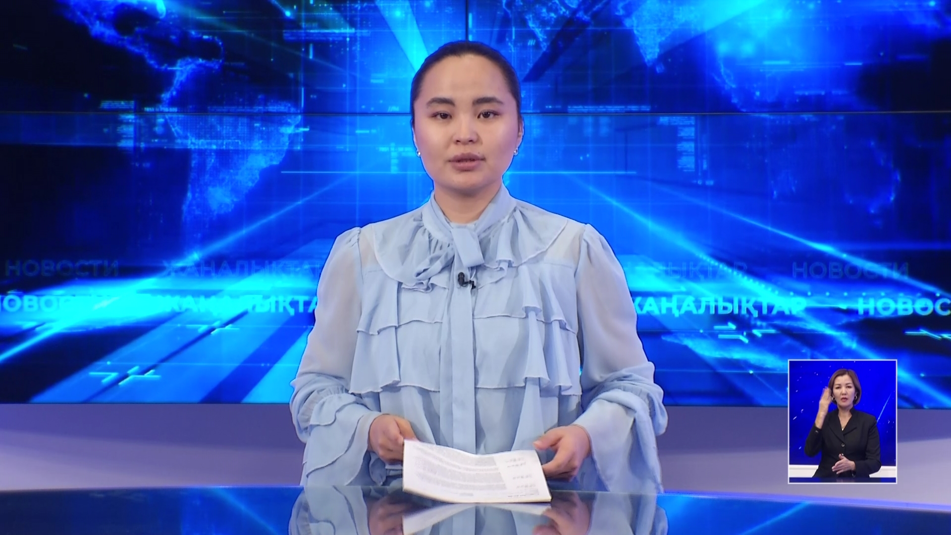 Алматы облысында 2025 жылға де