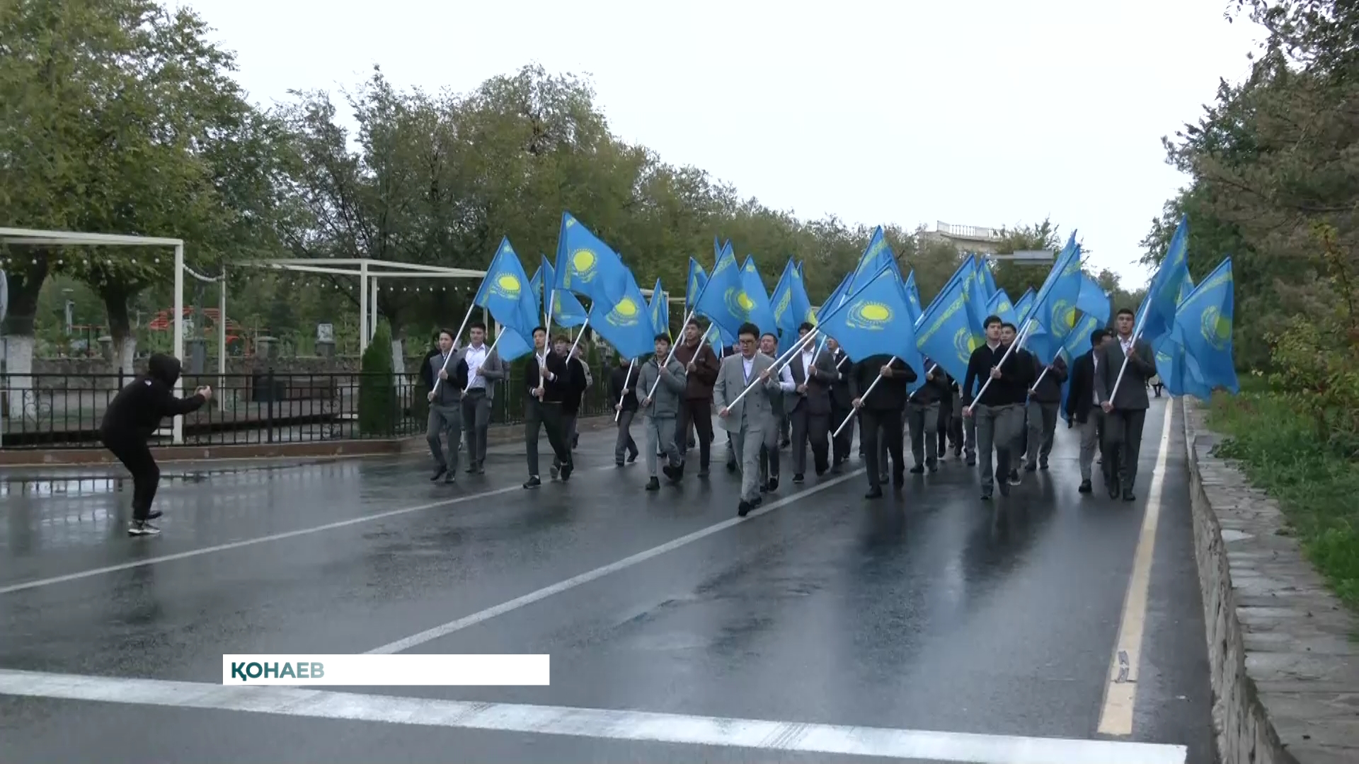 Отаншылдық рухты жаныды