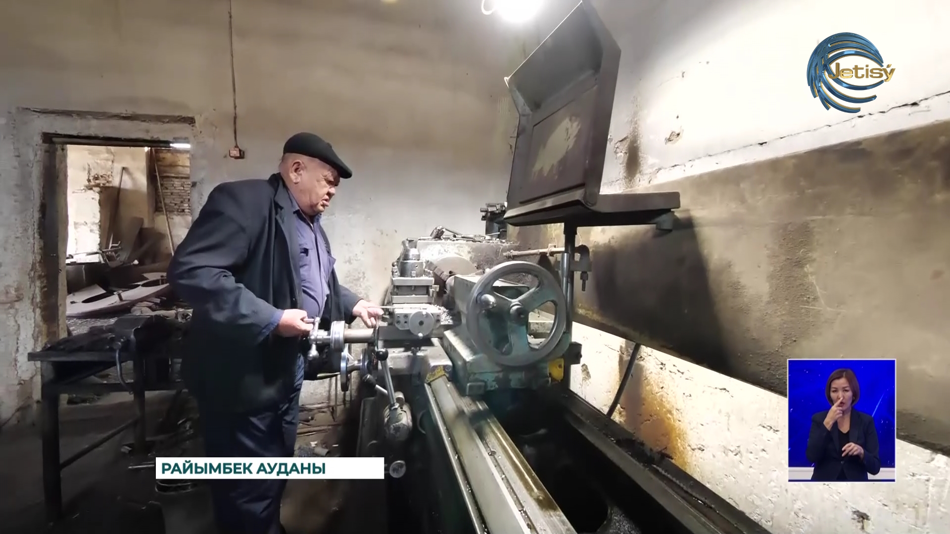 Қайрат Алагөзов 45 жылдан бері темір жонумен айналысады