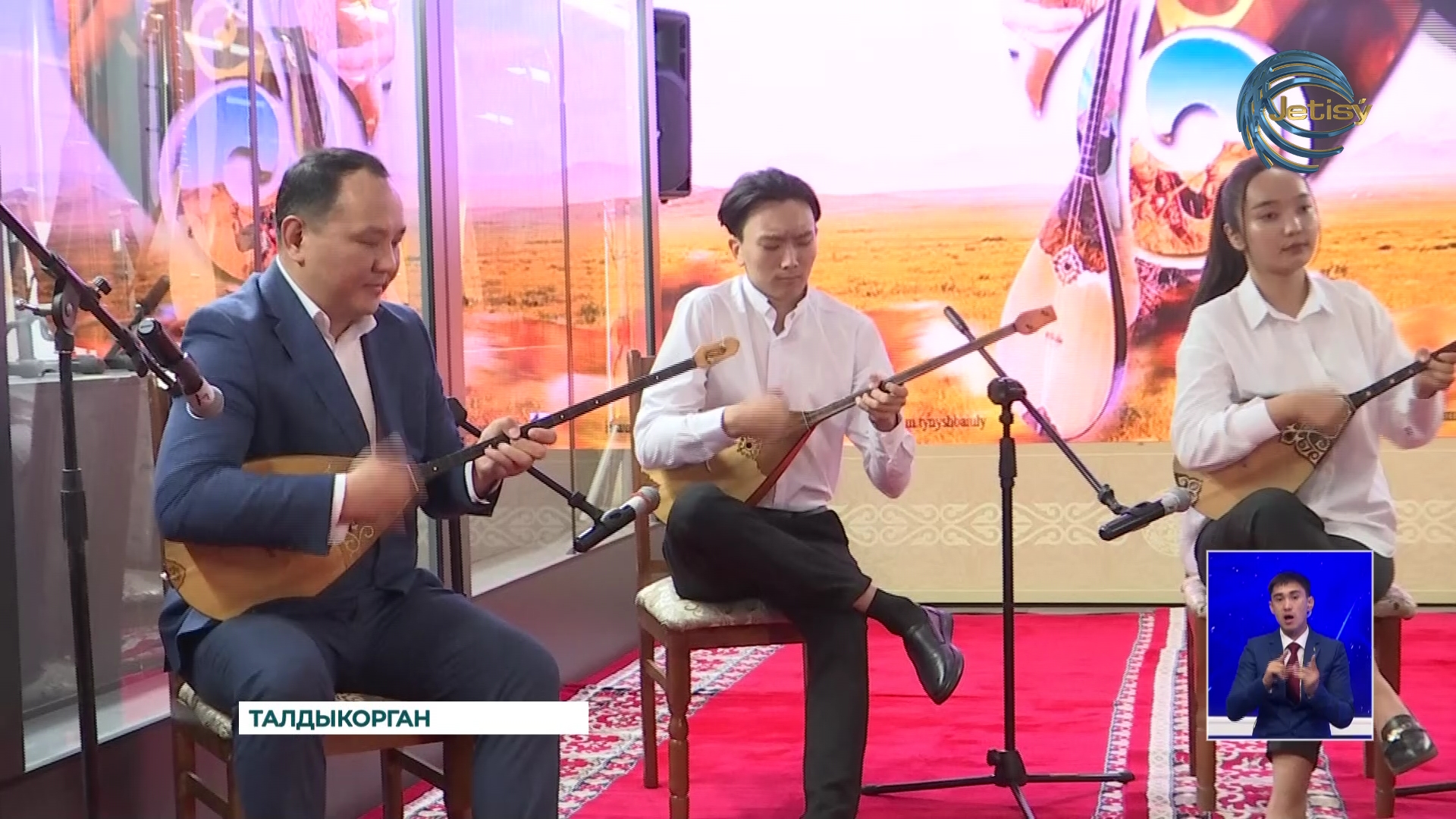 В этом году исполняется 200 лет со дня рождения великого композитора Курмангазы Сагырбайулы