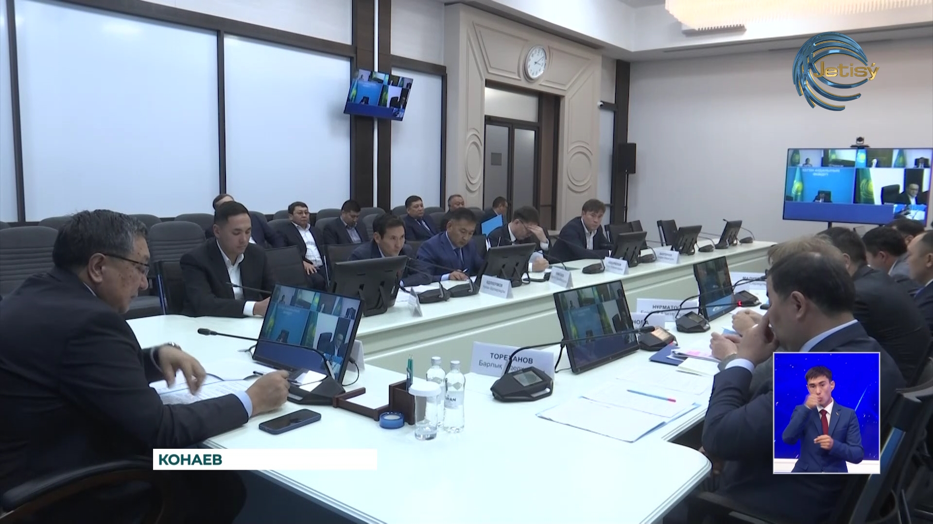 В Алматинской области из 384 населенных пунктов 294 — подлежат газификации