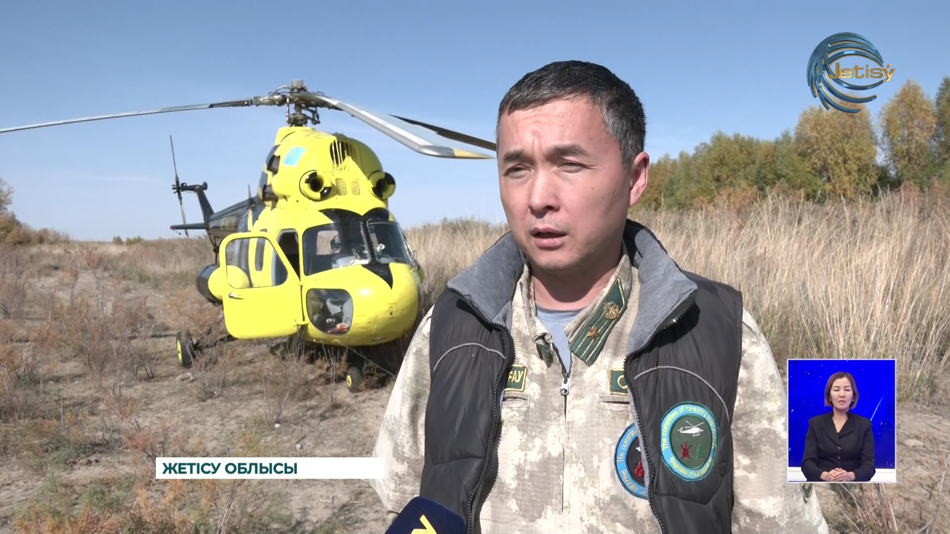 Жетісуда орманды өрт пен браконьерлерден қорғау жұмыстары тұрақты жүргізіліп тұрады