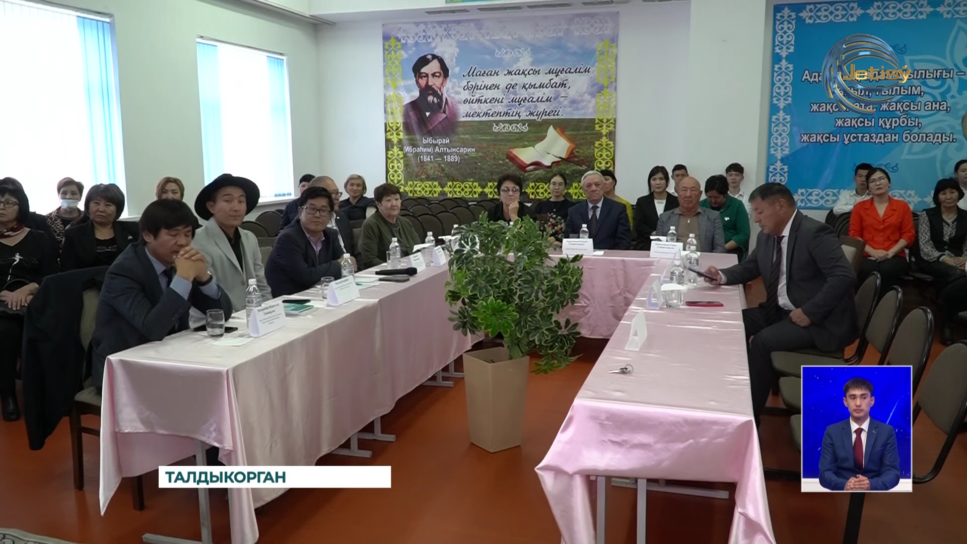 В Талдыкоргане Состоялось мероприятие приуроченное ко дню рождения Саина Муратбекова