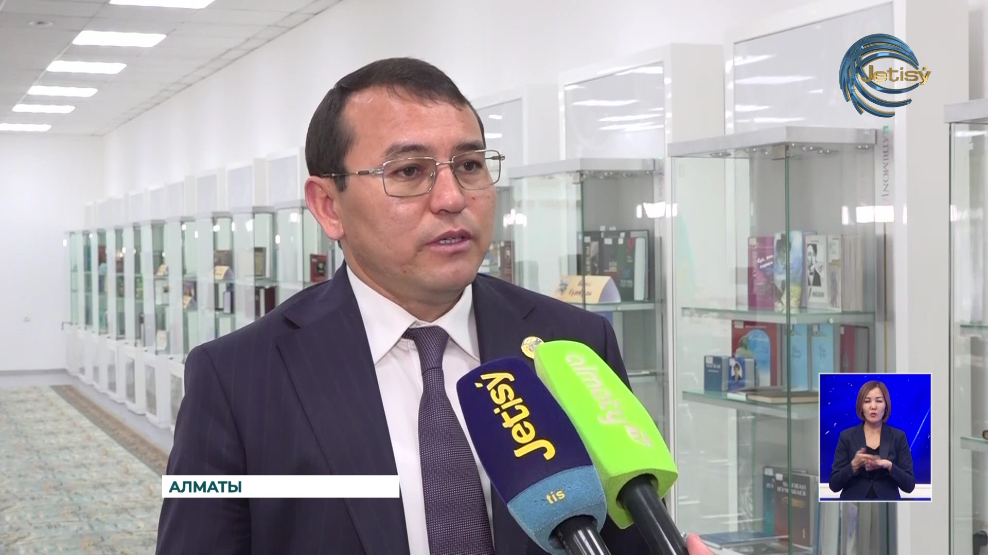 Кітапханашылар күні қарсаңында Алматы облысы мамандарының еңбегі еленді