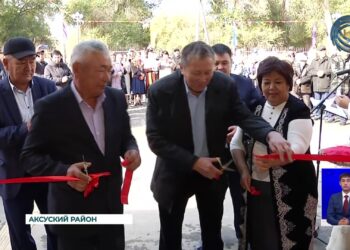 В селе Аксу вновь открылся дом культуры