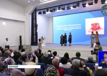 Қыран елім – Қазақстаным!