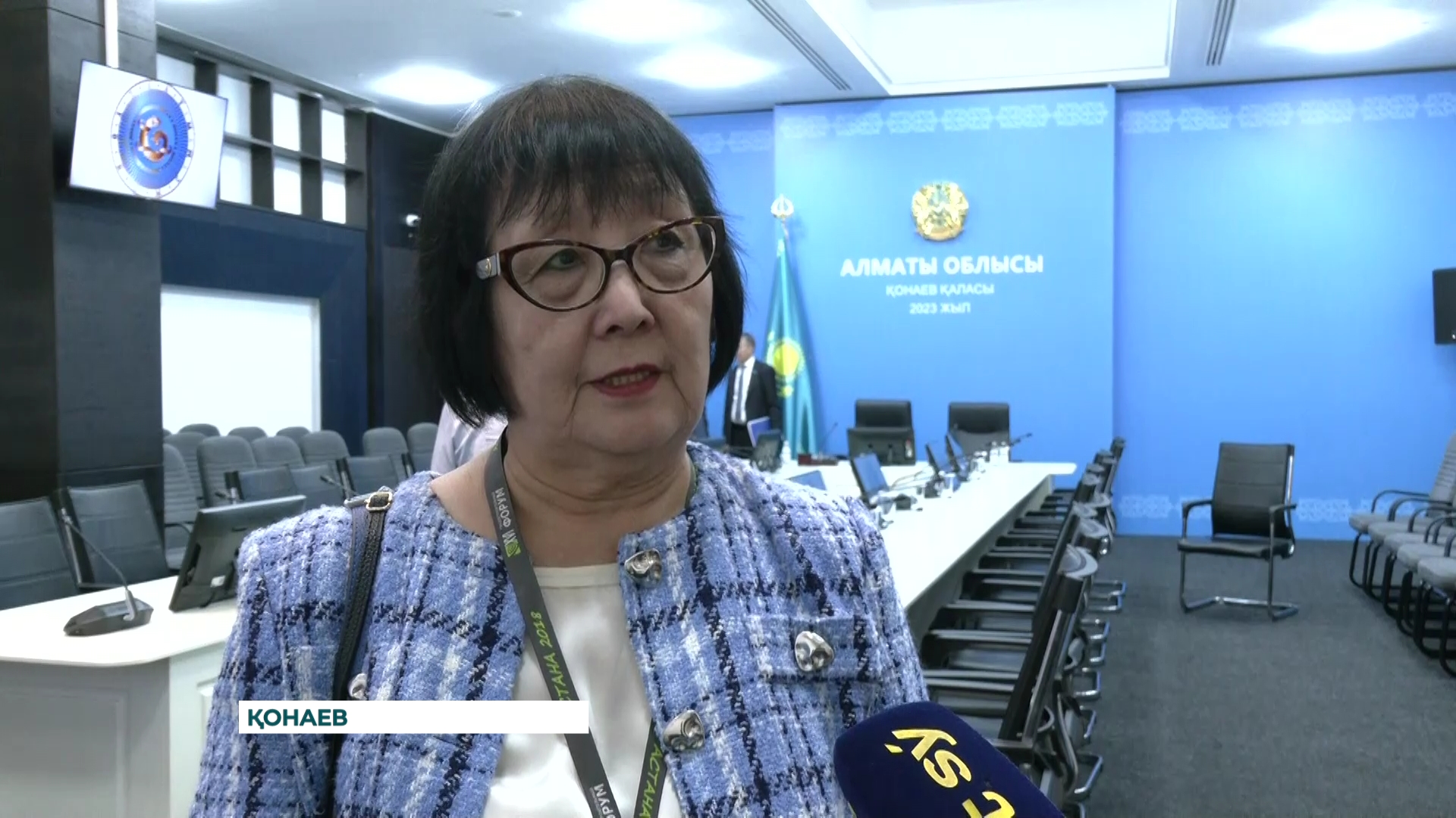 2029 жылға дейінгі Алматы агломерациясын дамытудың кешенді жоспары даяр