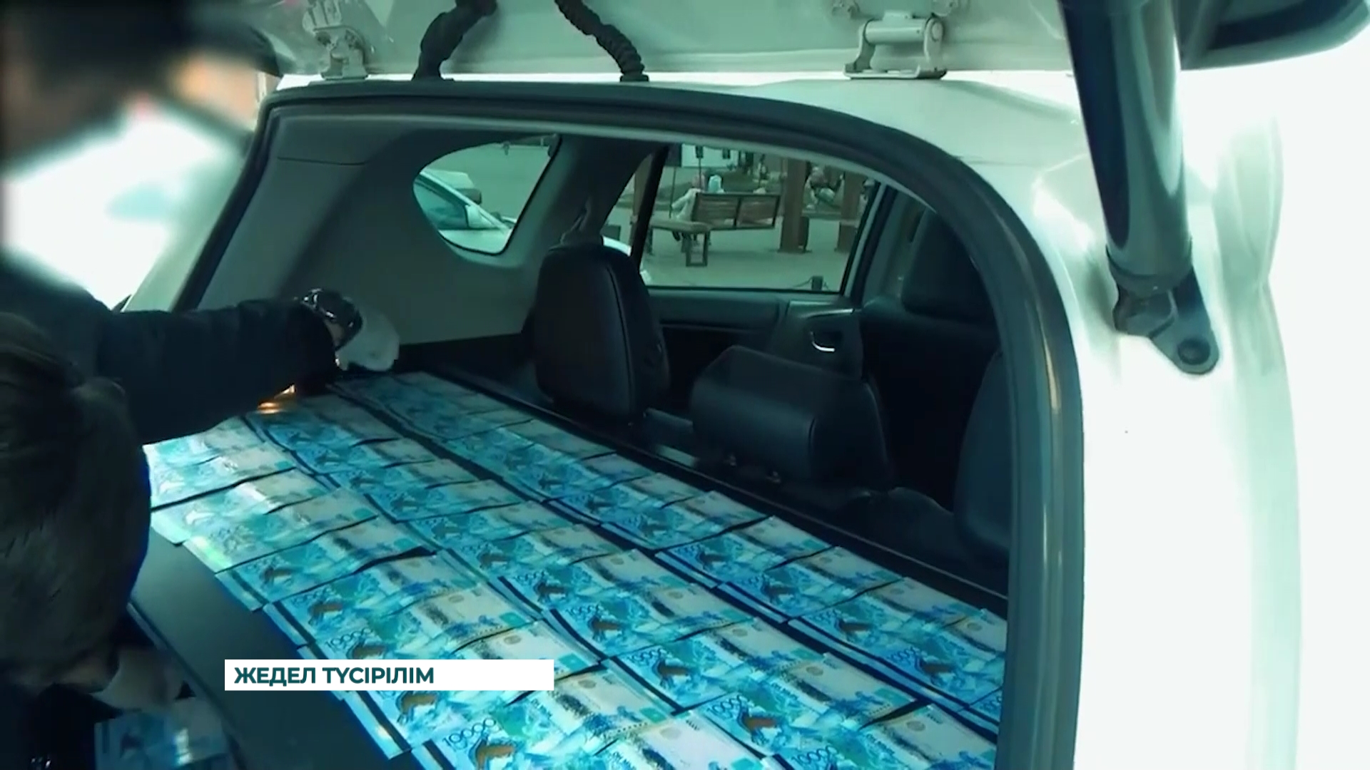 Алматы облысы Есік қаласының әкімі пара алды деген күдікке ілінді