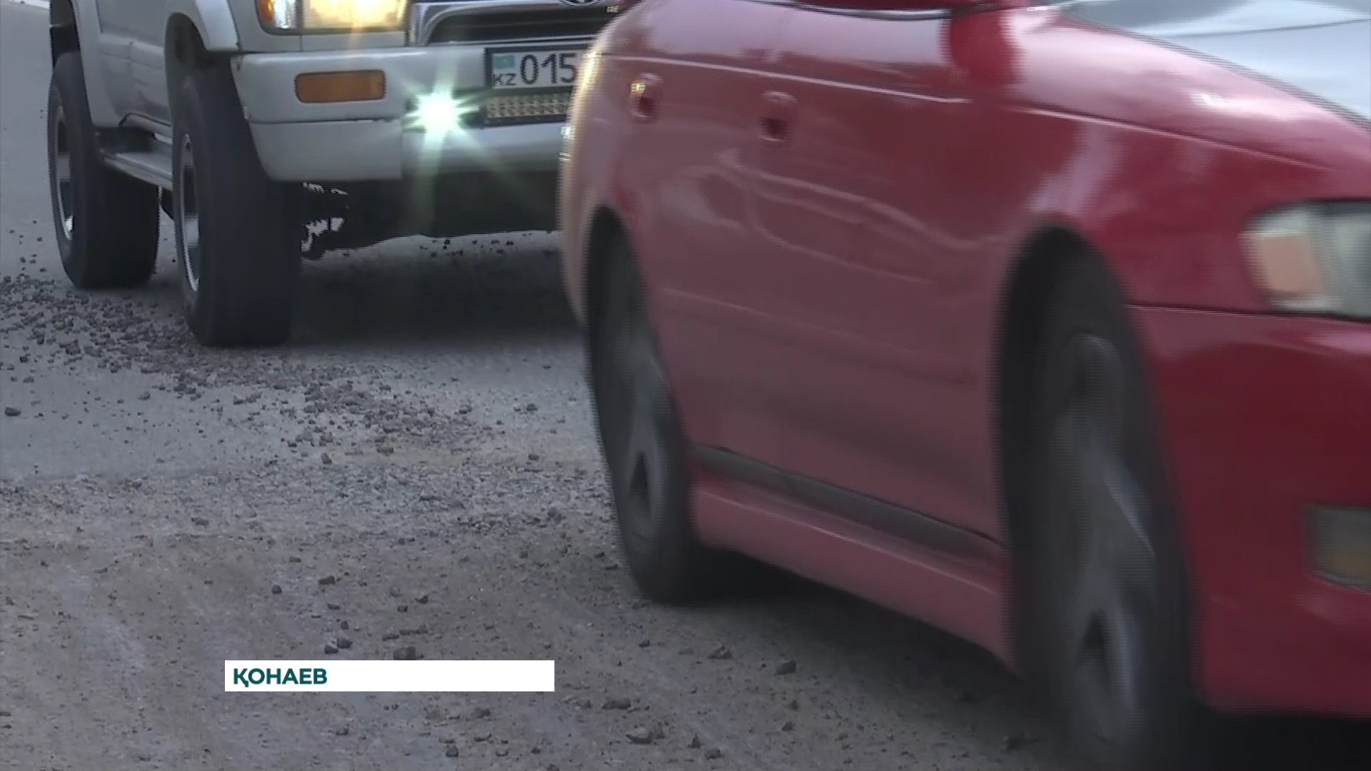 Алматы облысы орталығында жол жөндеу жұмыстарының қарқыны баяу