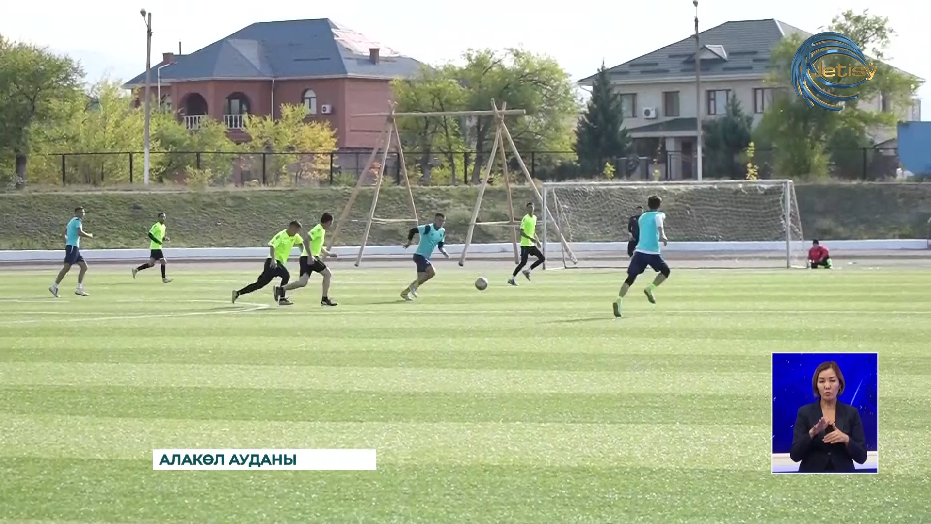 Үшарал қаласында  футболдан өңірлік жарыс өтті