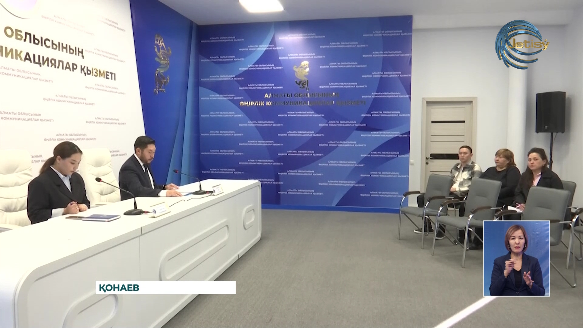 Қазақстанның туристендіру картасына 68 аумақ енгізілген