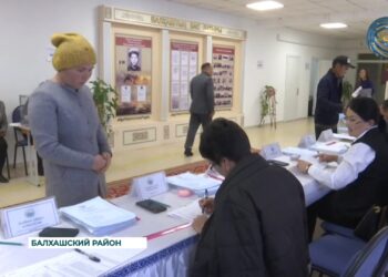 На должность акима Балхашского района претендуют 3 кандидата