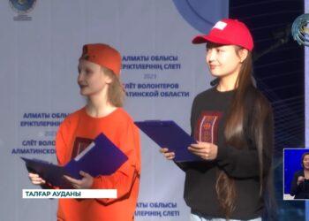 Алматы облысында еріктілер слёты өтті