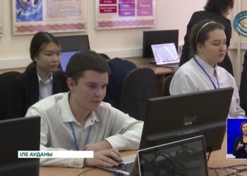 Ауыл мектептері оқушыларына арналған олимпиада өтіп жатыр