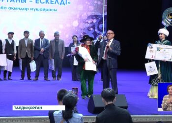 Талдықорғанда “Ел қорғаны – Ескелді” атты ғылыми-тәжірибелік конференция өтті