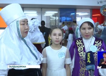 Ене мен келін арасындағы байланыс