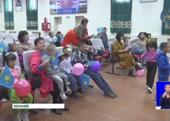 Қонаевтағы күндізгі болу орталығының қызметі қызу жүріп жатыр