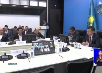 Алматы облыстық мәслихат депутаттарының кезектен тыс 9 сессиясы өтті