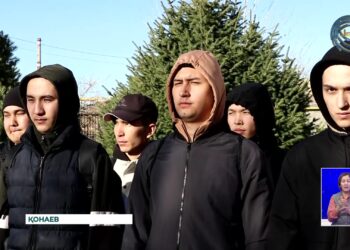 Күзгі әскерге шақыру науқаны жүріп жатыр