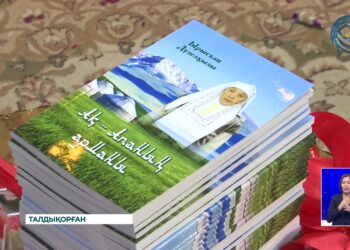 Көксудағы қос қуаныш