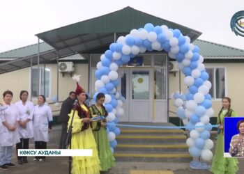 Көксу ауданында төрт бірдей блокты-модульді медициналық пунк ашылды