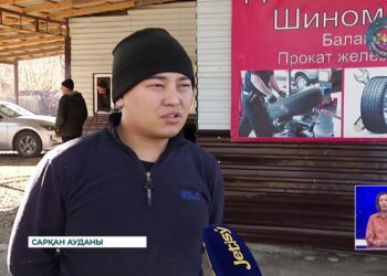 Жеңілдікпен 2,5 пайыздық несие алуға болады