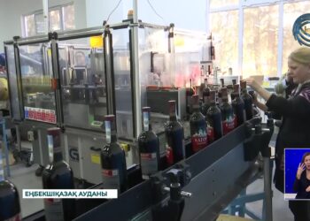 Еңбекшіқазақ ауданында 42 жобаға 3 млрд теңге бөлінді