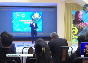 В областном центре был проведен фестиваль «Өнеріміз саған – Қазақстан!»