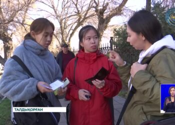 Оқушылар мен студенттер жол жүру билетін электронды картаға ауыстырды