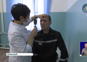 Сотталушылар дәрігерлер тексерісінен өтті