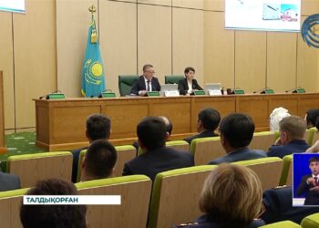 Кезектен тыс облыстық мәслихат отырысы өтті