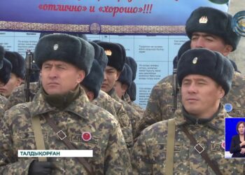 Ұлттық ұлан сарбаздарының жауынгерлік әзірлігі тексерілді