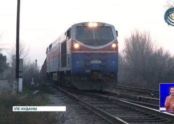 Алматы облысында 3 адам пойызға тапталып мерт болды